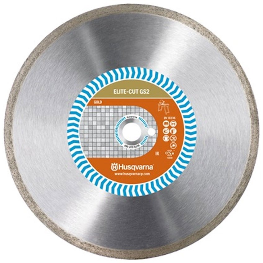 Диск отрезной алмазный 230x25.4х3 мм, Husqvarna 5798034-80