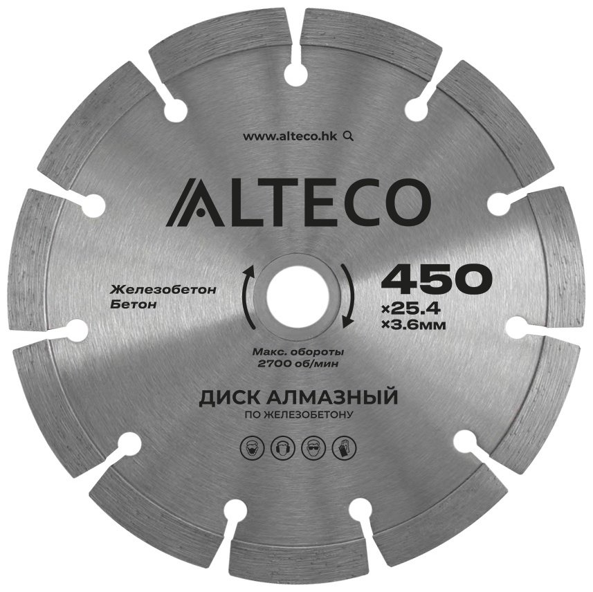 Диск отрезной алмазный 450x25.4х3.6 мм, ALTECO 66492