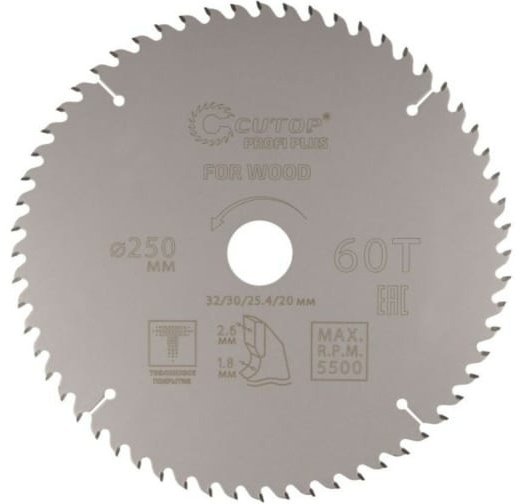 Пильный диск по дереву CUTOP 75-25060Т, 250x32 мм, 60Т