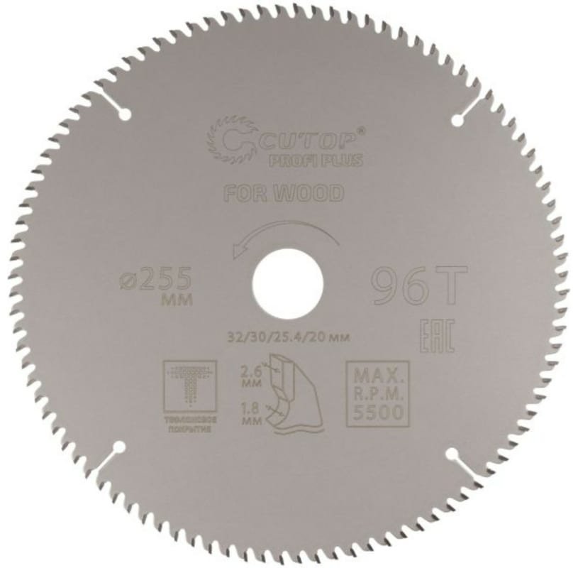 Пильный диск по дереву CUTOP 75-25596Т, 255x32 мм, 96Т