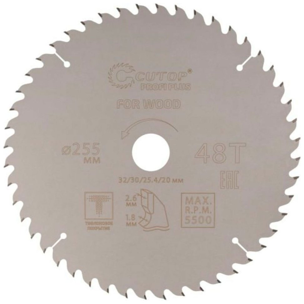 Пильный диск по дереву CUTOP 75-25548Т, 255x32 мм, 48Т
