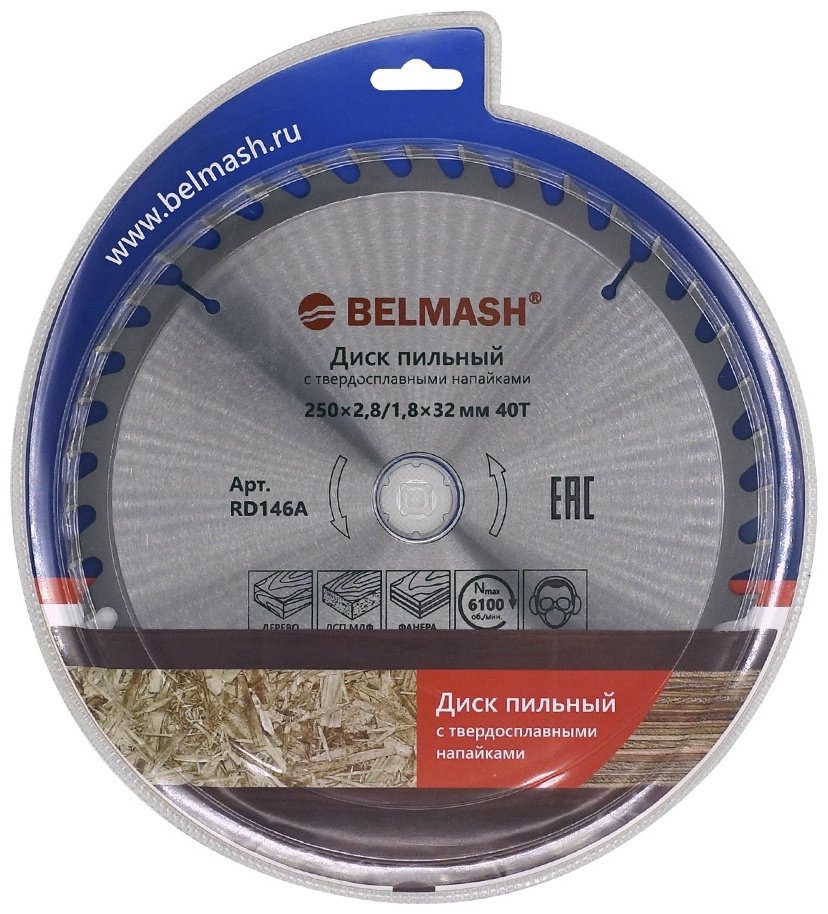 Пильный диск по дереву BELMASH RD146A, 250x30 мм, 40Т купить,NaN