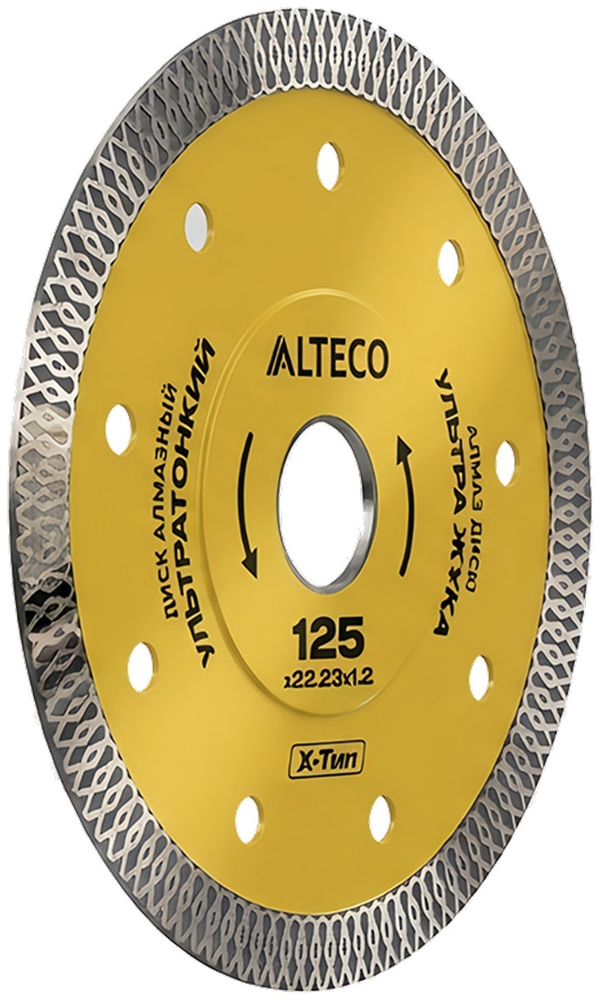 Диск отрезной алмазный 125x22.2х1.2 мм, ALTECO 88783 купить,5050