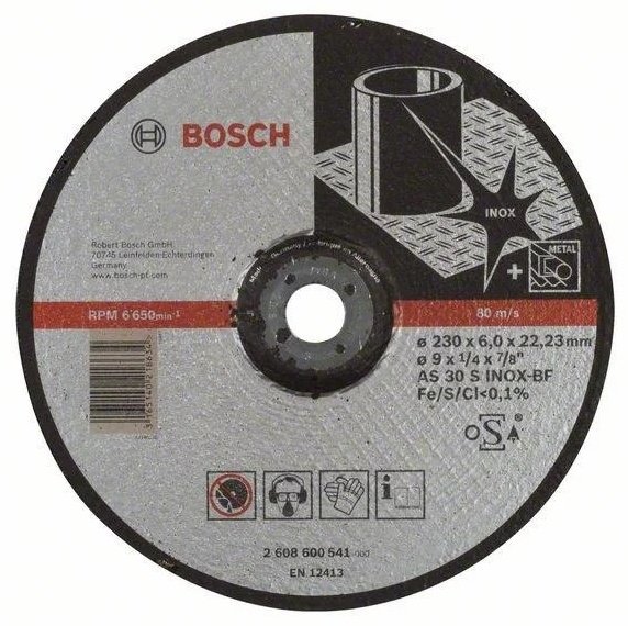 Диск отрезной абразивный 230x22х6 мм, Bosch 2608600541