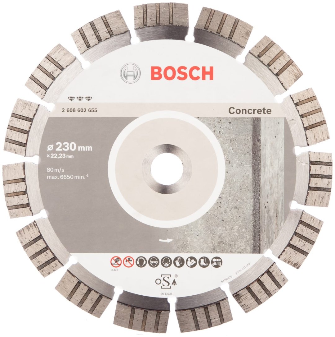 Диск отрезной алмазный 230x22.23х2.4 мм, Bosch 2608602655