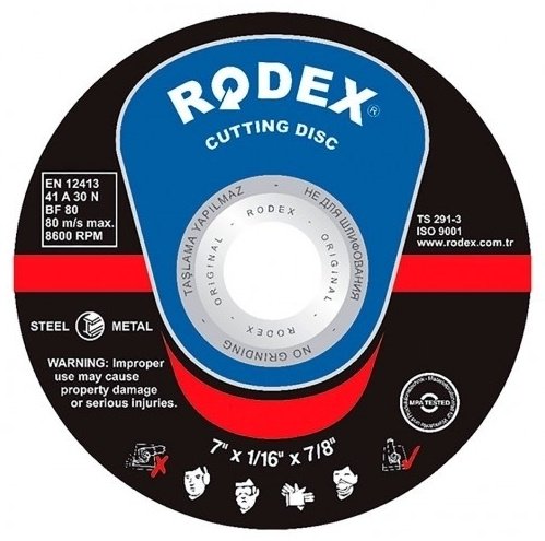 Диск отрезной абразивный 125x22х1.6 мм, Rodex SRM16125