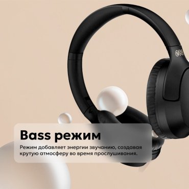 Наушники QCY H2 PRO черный купить,9990