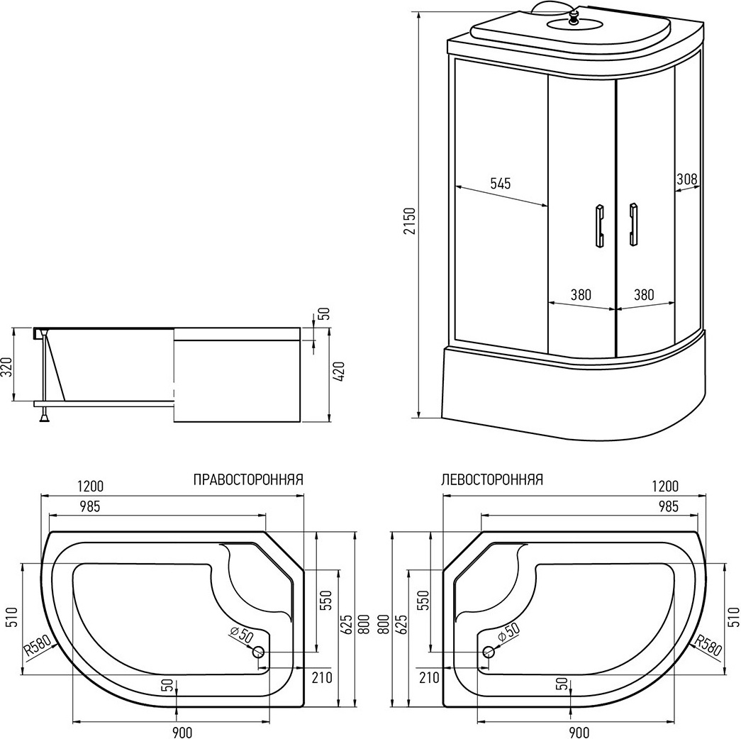 Душевая кабина Erlit ER3512TPL-C3-RUS 120x80x215см купить,NaN
