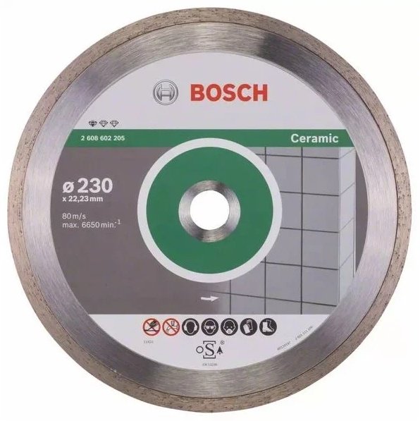 Bosch 2608602205 230x22.23