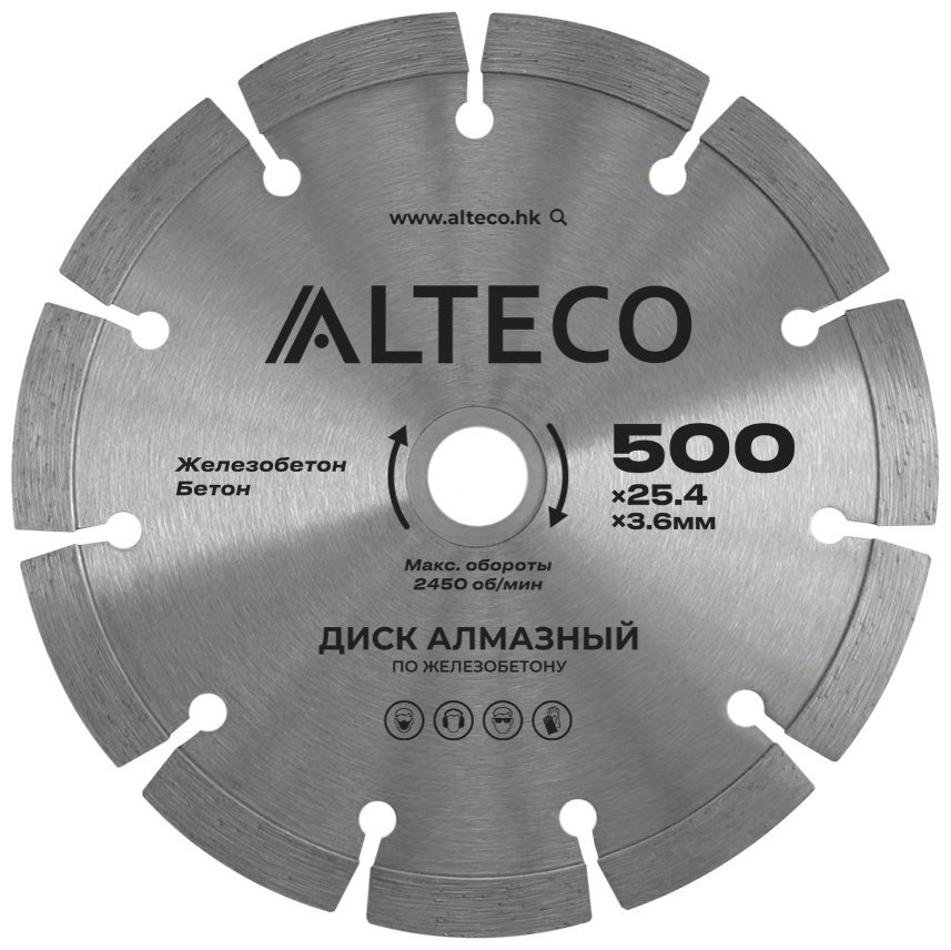 Диск отрезной алмазный 500x25.4х3.6 мм, ALTECO 66493