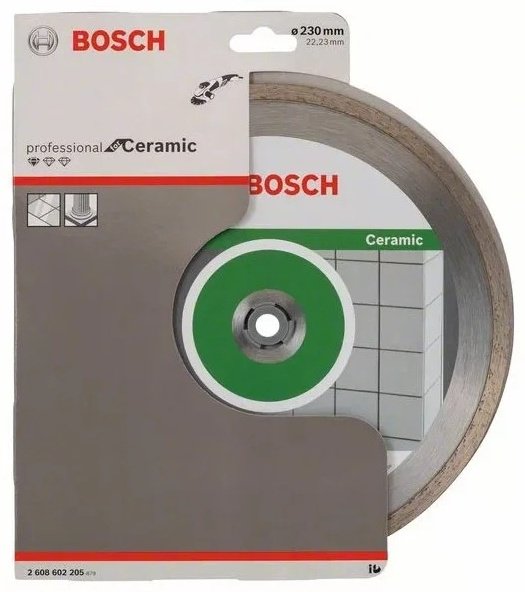 Bosch 2608602205 230x22.23