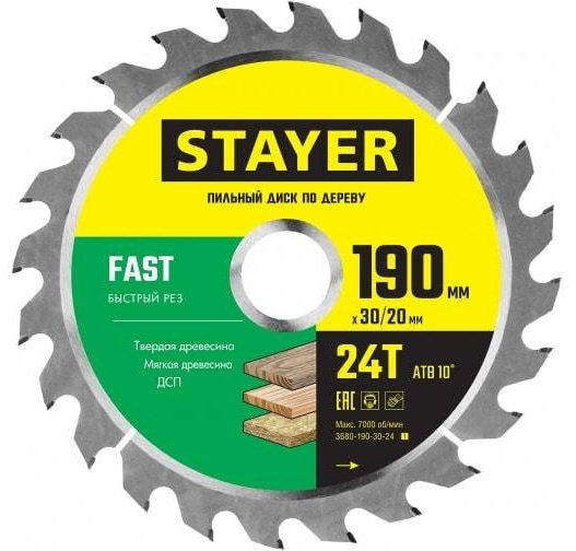 Пильный диск по дереву STAYER 3680-190-30-24_z01, 190x30 мм, 24Т