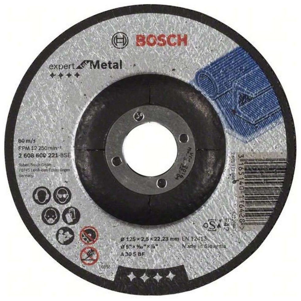 Диск отрезной по металлу 125x22.2х2.5 мм, Bosch 2608600221