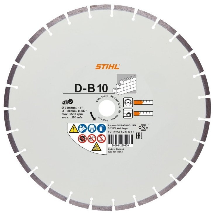 STIHL 08350907040 350х20 мм