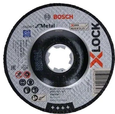 Диск отрезной абразивный 125x22.23х2.5 мм, Bosch Expert for Metal X-lock 2608619257