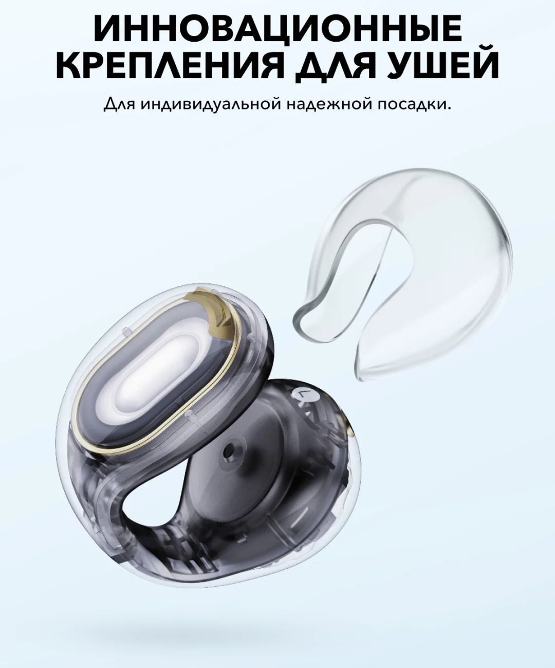 Наушники Soundcore by Anker Earbuds C30i A3330 Black