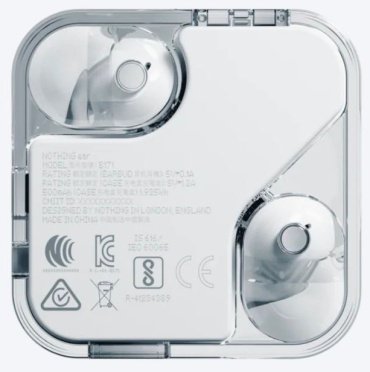 Наушники NOTHING Ear (3) белый - ForteMarket Наушники NOTHING Ear (3) белый купить,74990