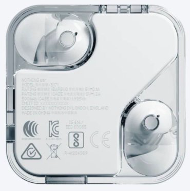 Наушники NOTHING Ear (3) белый - ForteMarket Наушники NOTHING Ear (3) белый купить,74990