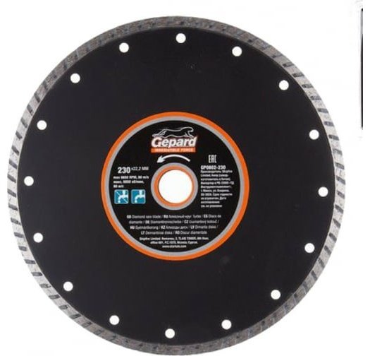 Диск отрезной алмазный 230x22.2х2.6 мм, Gepard GP0802-230 купить,5860