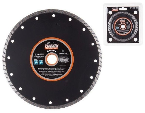Диск отрезной алмазный 230x22.2х2.6 мм, Gepard GP0802-230 купить,5860