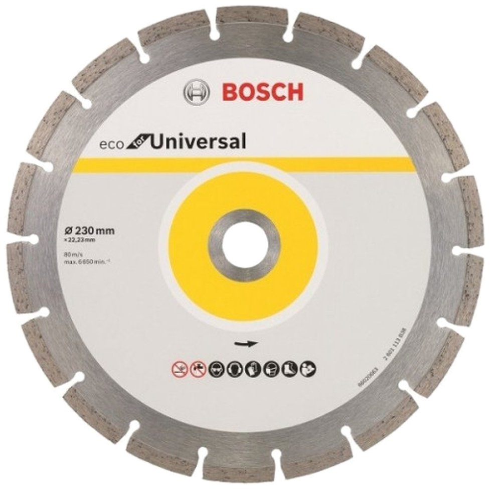 Диск отрезной алмазный 230x22.23х2.4 мм, Bosch 2608615044