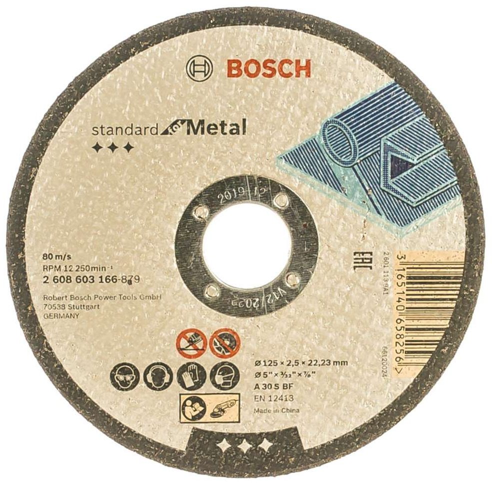 Диск отрезной по металлу 125x22.2х2.5 мм, Bosch 2608603166