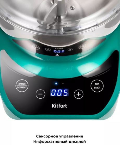 Тестомес Kitfort KT-3476