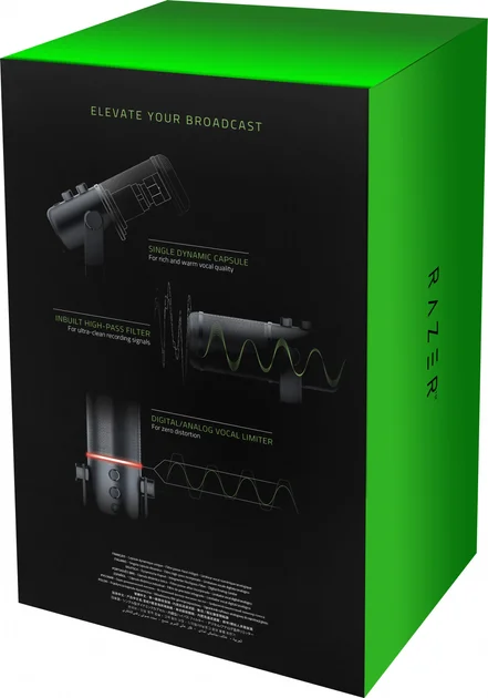 Микрофон Razer Seiren Elite RZ19-02280100-R3M1 Black - ForteMarket Микрофон Razer Seiren Elite RZ19-02280100-R3M1 Black купить,0