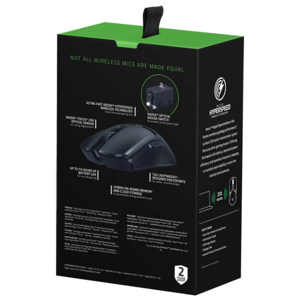 Мышь Razer Viper Ultimate RZ01-03050200-R3G1 Black - ForteMarket Мышь Razer Viper Ultimate RZ01-03050200-R3G1 Black купить,0