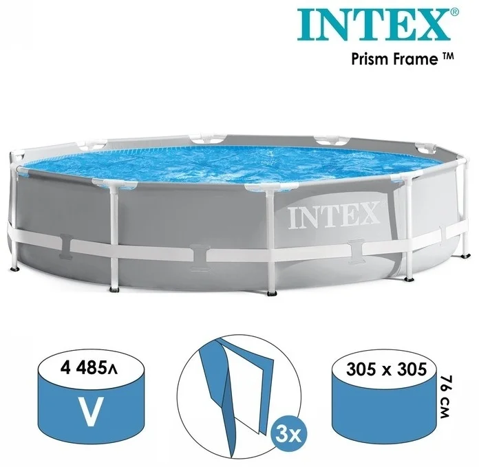 Бассейн каркасный Intex 26700NP 305x76 см - ForteMarket Бассейн каркасный Intex 26700NP 305x76 см купить,0