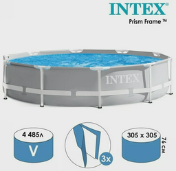 Бассейн каркасный Intex 26700NP 305x76 см