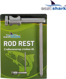 Стабилизатор стойки EastShark AL 104496
