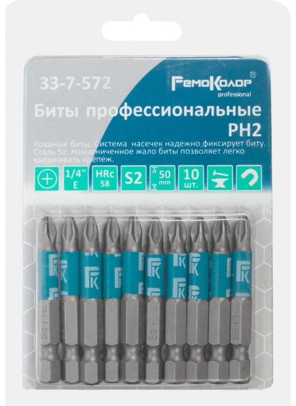 РемоКолор набор бит 33-7-572 10 шт