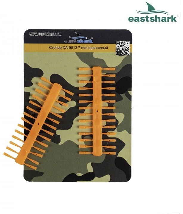 Стопор EastShark XA-9013 7мм оранжевый