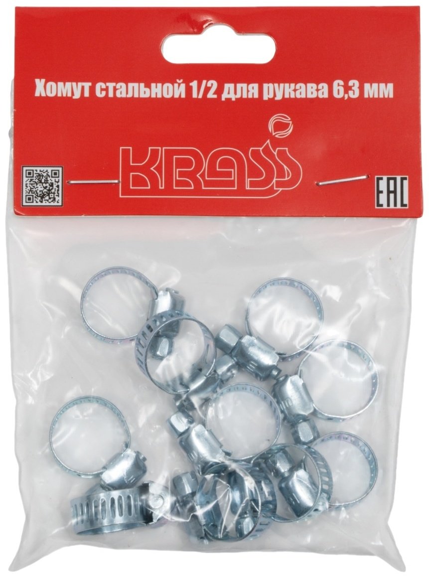 KRASS хомут червячный от 10 до 16 мм 1 шт