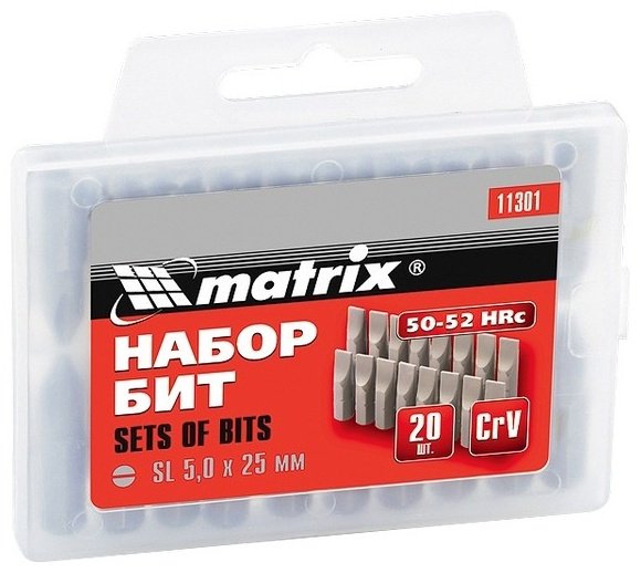 MATRIX бита 11386 10 шт
