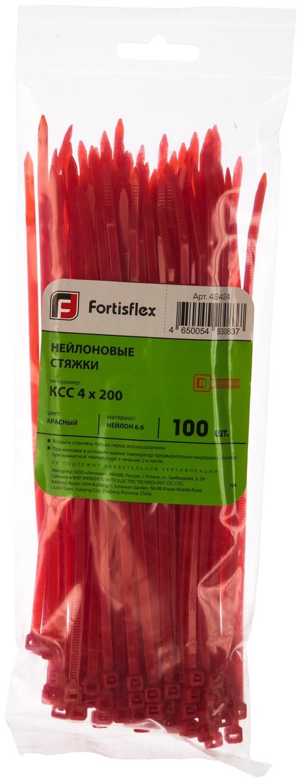 Кабельная стяжка Fortisflex 200х4 мм, нейлон 100 шт купить,NaN