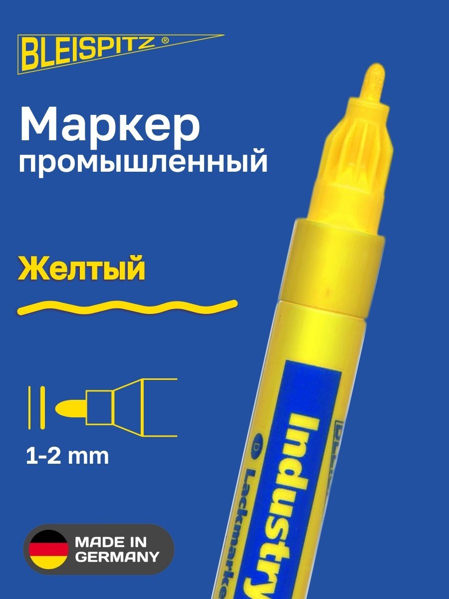 Bleispitz маркер строительный 0952 1