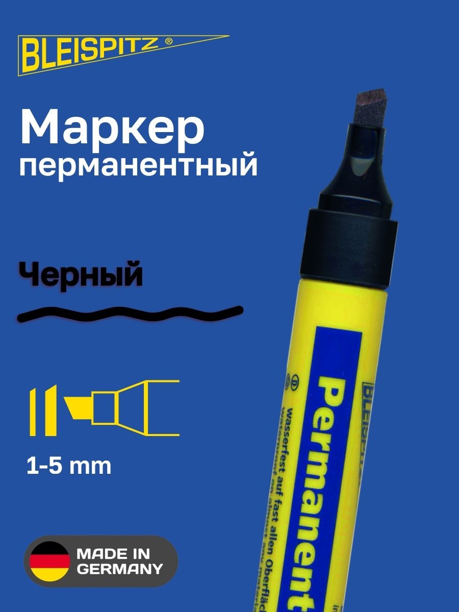Bleispitz маркер строительный 1232 10