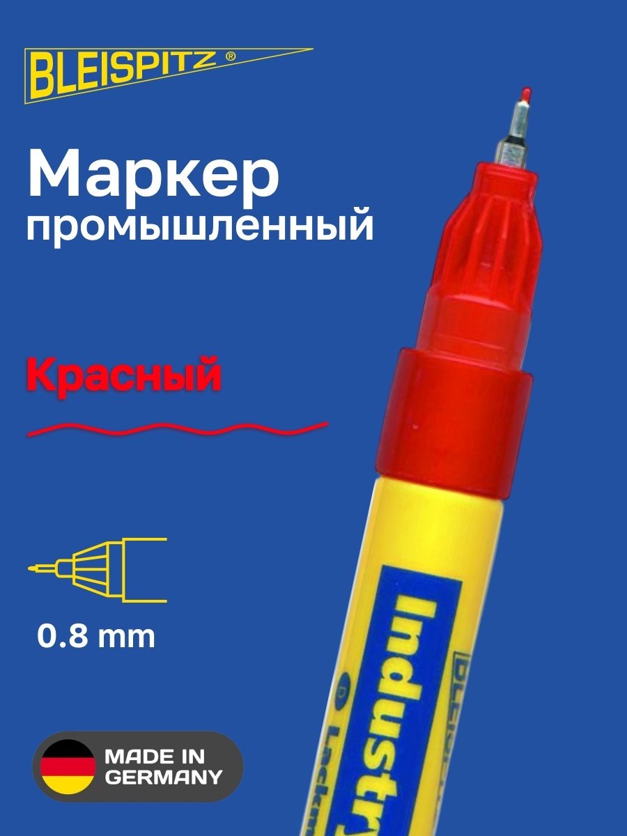Bleispitz маркер строительный 0815 10