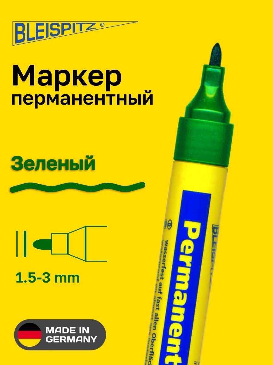 Bleispitz маркер строительный 0655 10