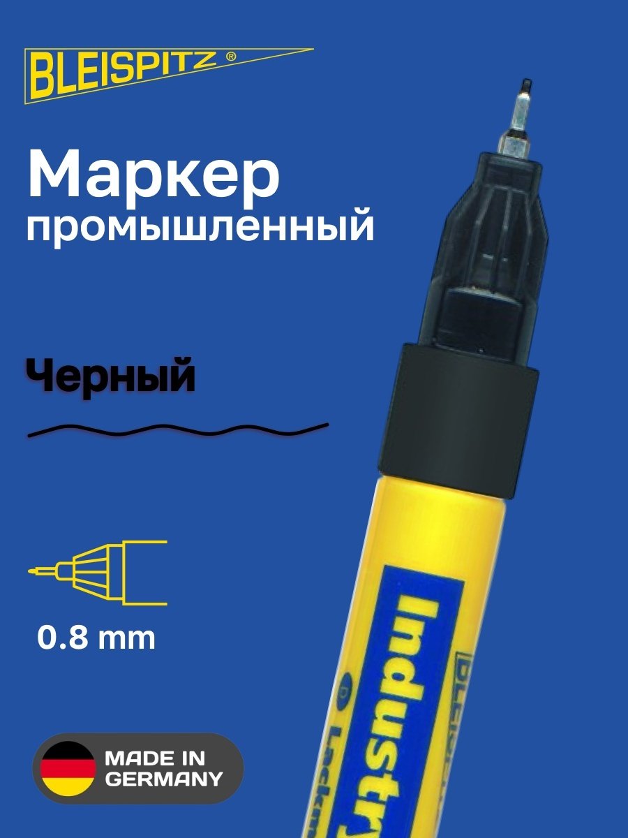 Bleispitz маркер строительный 0891 10