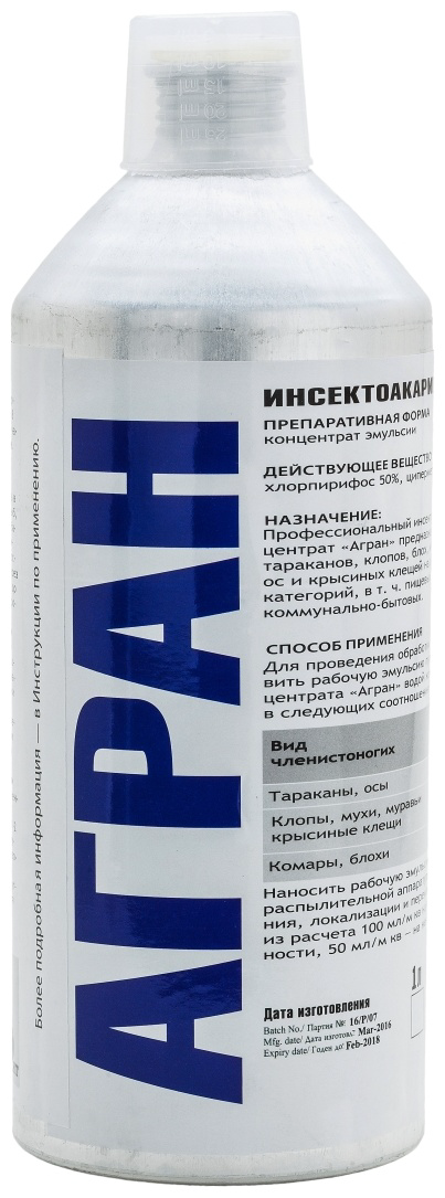 Средство против насекомых НПО Гарант Агран 1 л купить,NaN