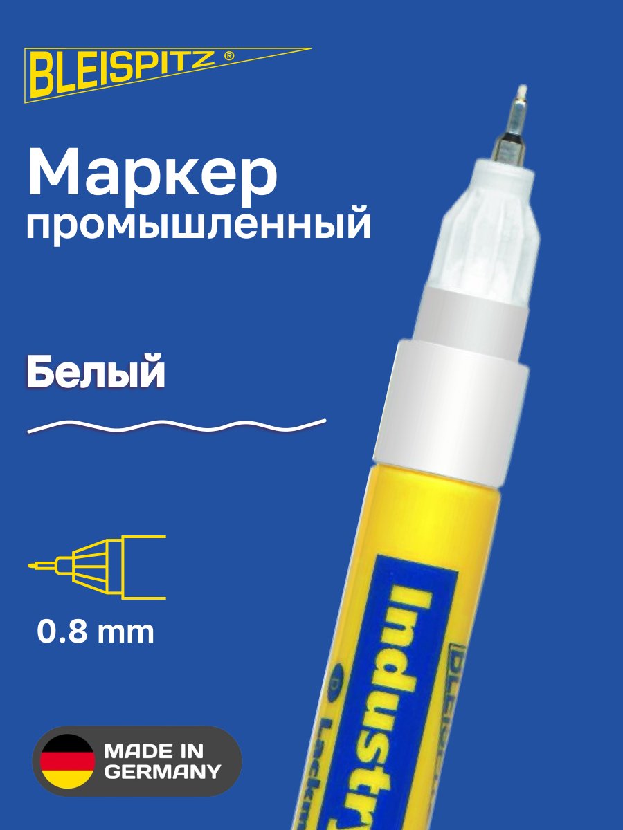 Bleispitz маркер строительный 0877 1
