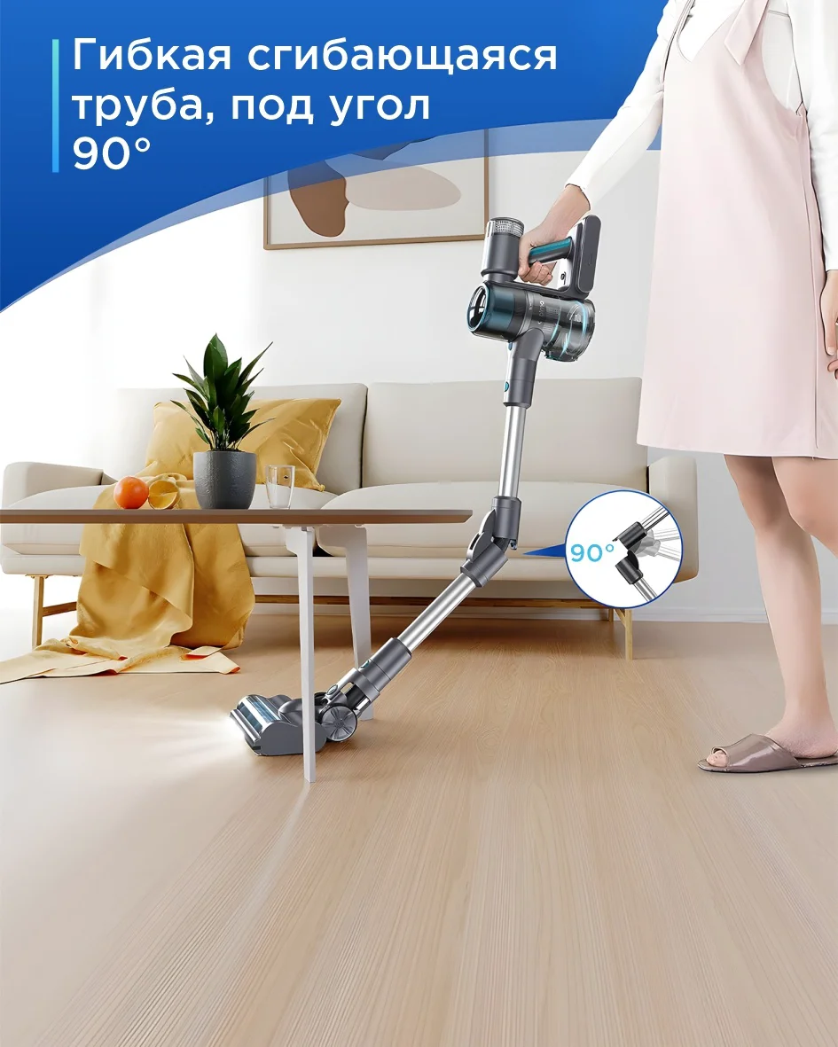 Пылесос Oraimo Ultra Cleaner S2 Cordless Vacuum серый - ForteMarket Пылесос Oraimo Ultra Cleaner S2 Cordless Vacuum серый купить,0