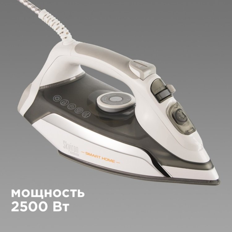 Утюг Redmond RI-C265S серебристый - ForteMarket Утюг Redmond RI-C265S серебристый купить,0