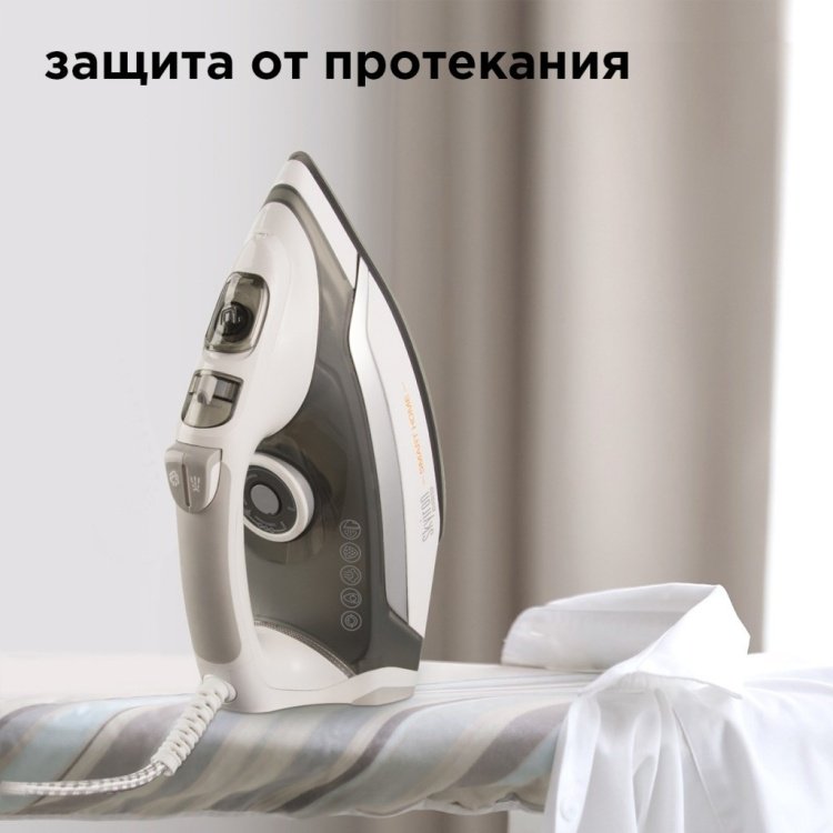 Утюг Redmond RI-C265S серебристый - ForteMarket Утюг Redmond RI-C265S серебристый купить,0