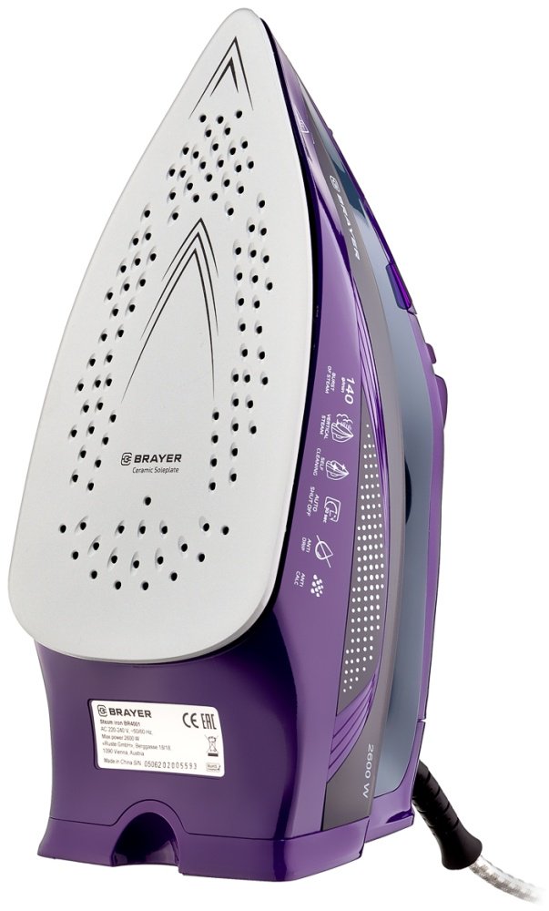 Утюг BRAYER BR4001 фиолетовый