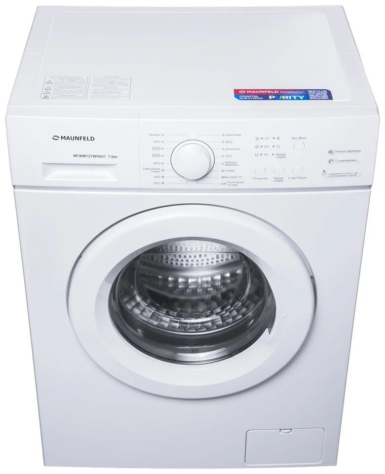 Стиральная машина Maunfeld MFWM127WH051 белая купить,0