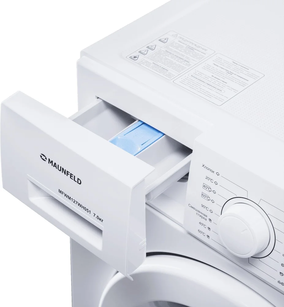Стиральная машина Maunfeld MFWM127WH051 белая купить,0